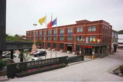 博鱼网页版登录界面-博鱼(中国)6