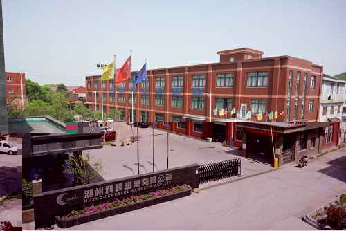 博鱼网页版登录界面-博鱼(中国)3