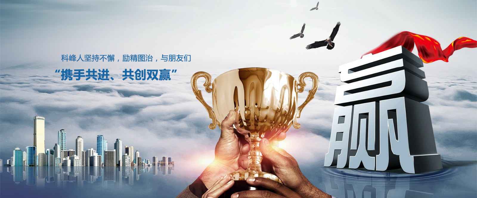 博鱼网页版登录界面-博鱼(中国)